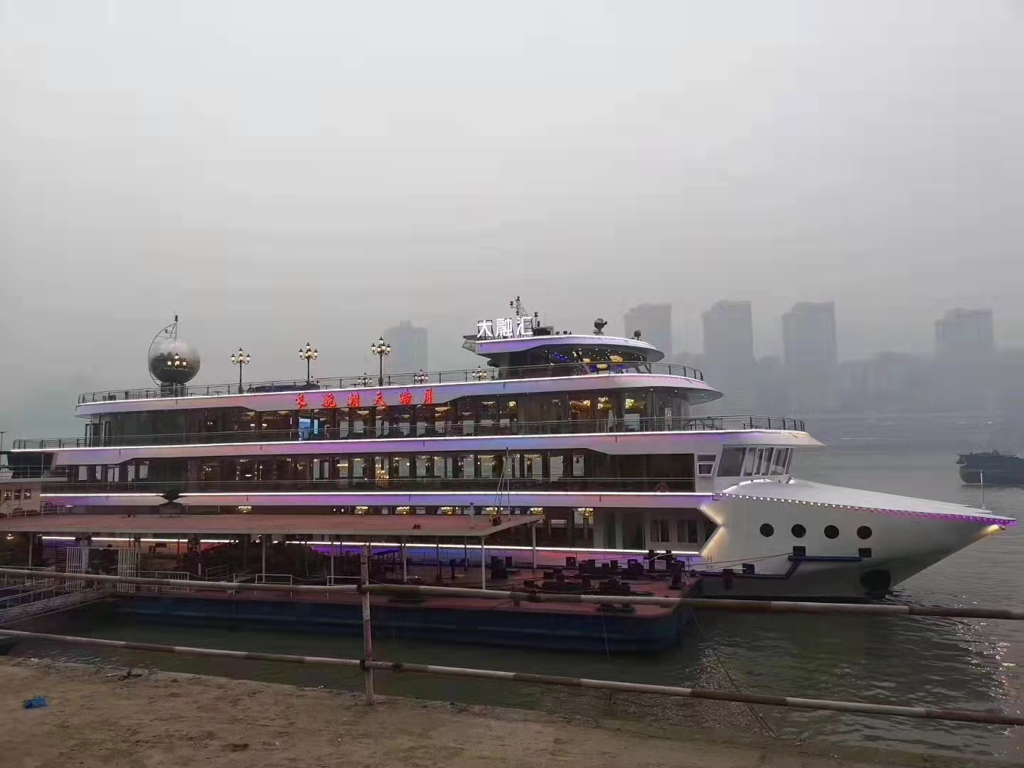 1637812711964057.jpg